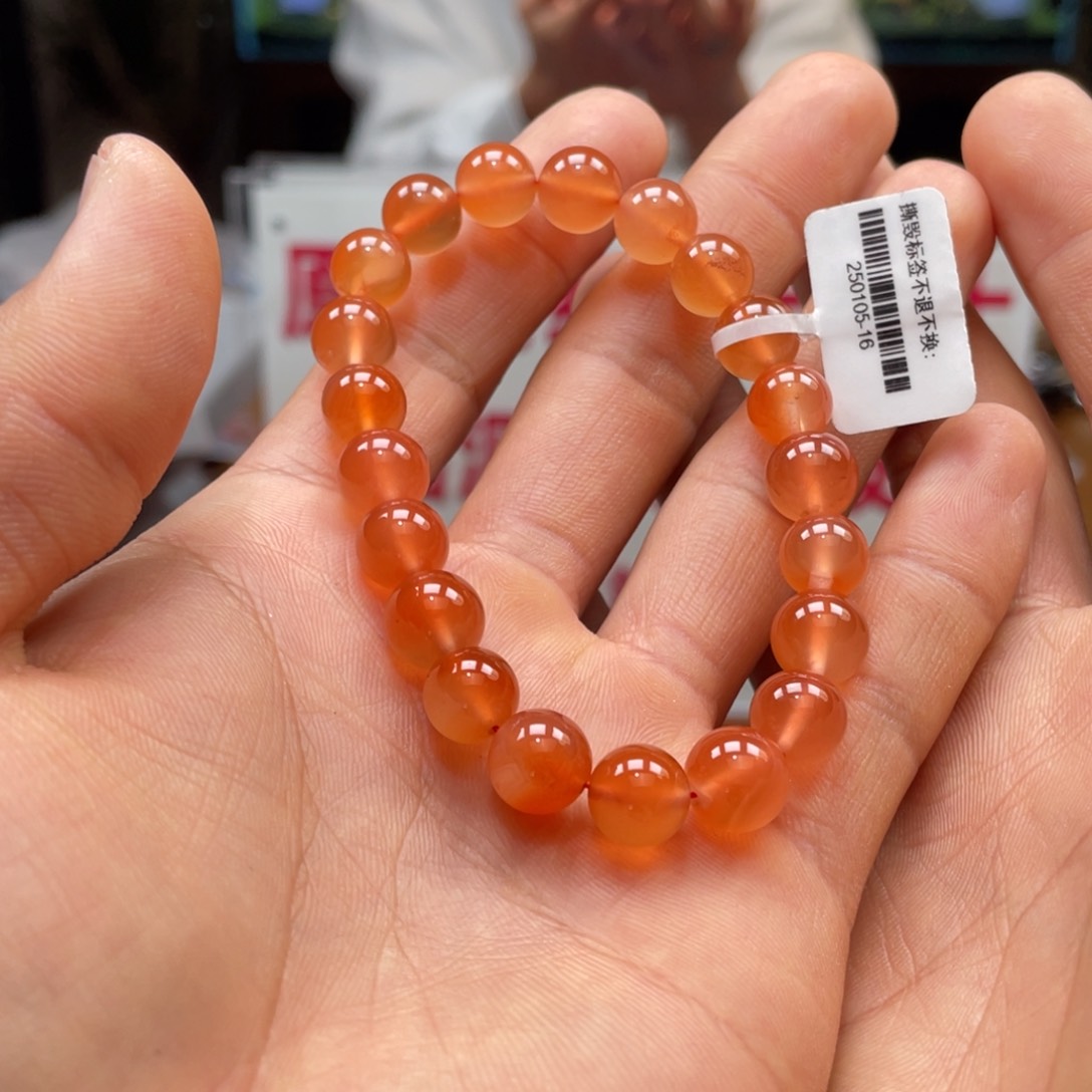 南红玛瑙小庄冰红单圈9mm未镶嵌250105-16