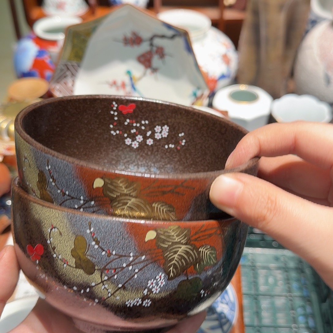 瓷片四十包邮 非全新