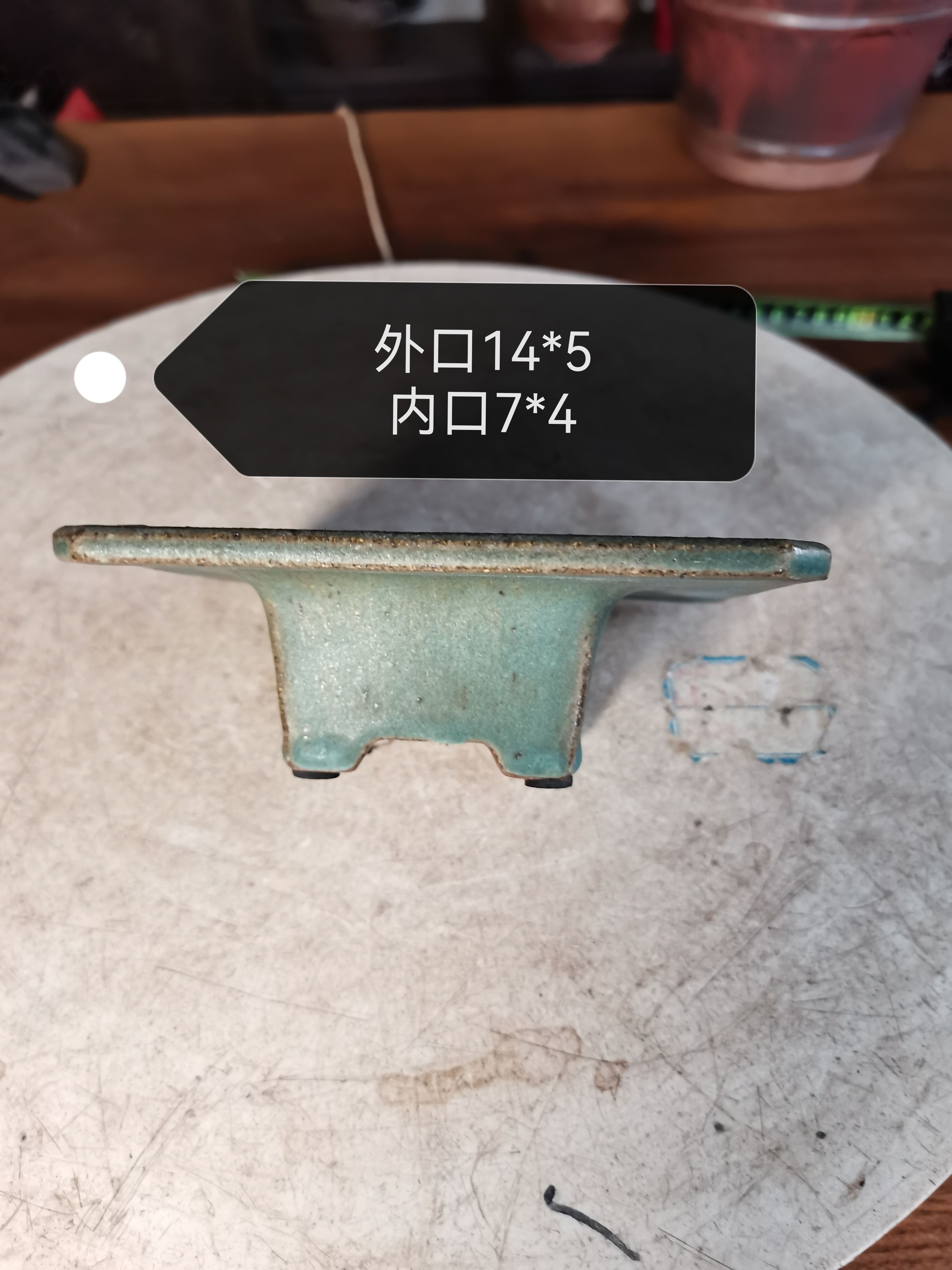 微型长方形高温釉流釉花盆适用于桌面盆栽