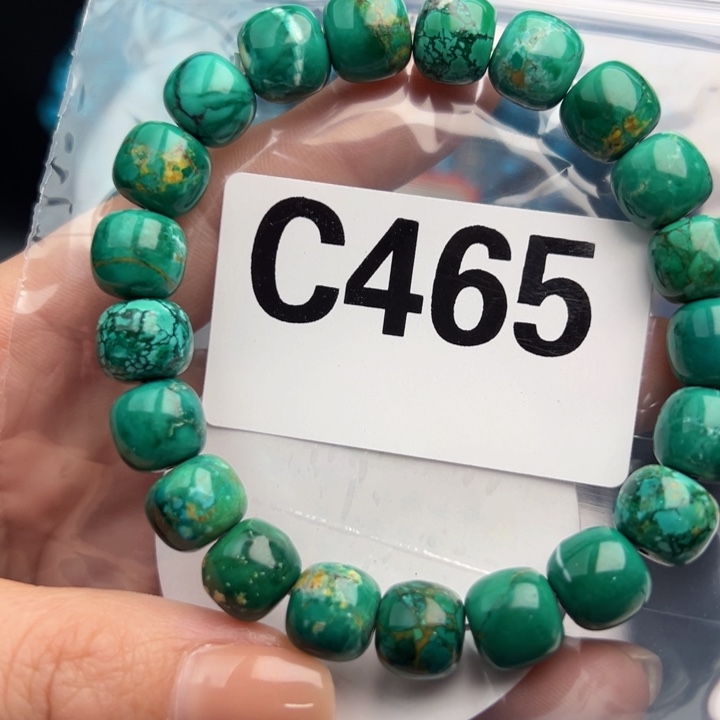 湖北十堰矿区精品配珠