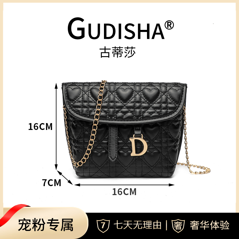 Gudisha 8051  爱心刺绣  高级黑色  小众百搭手机包