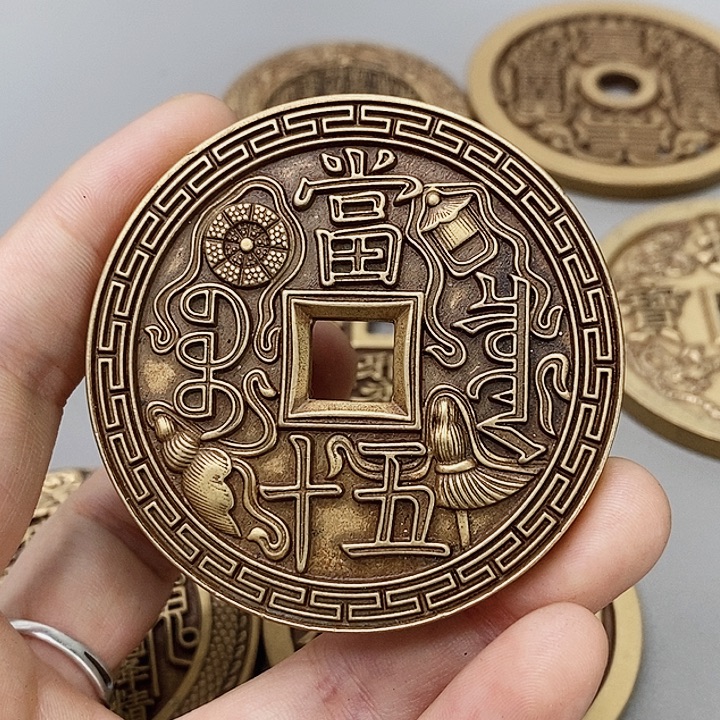 铜现代仿制工艺文创铜币 