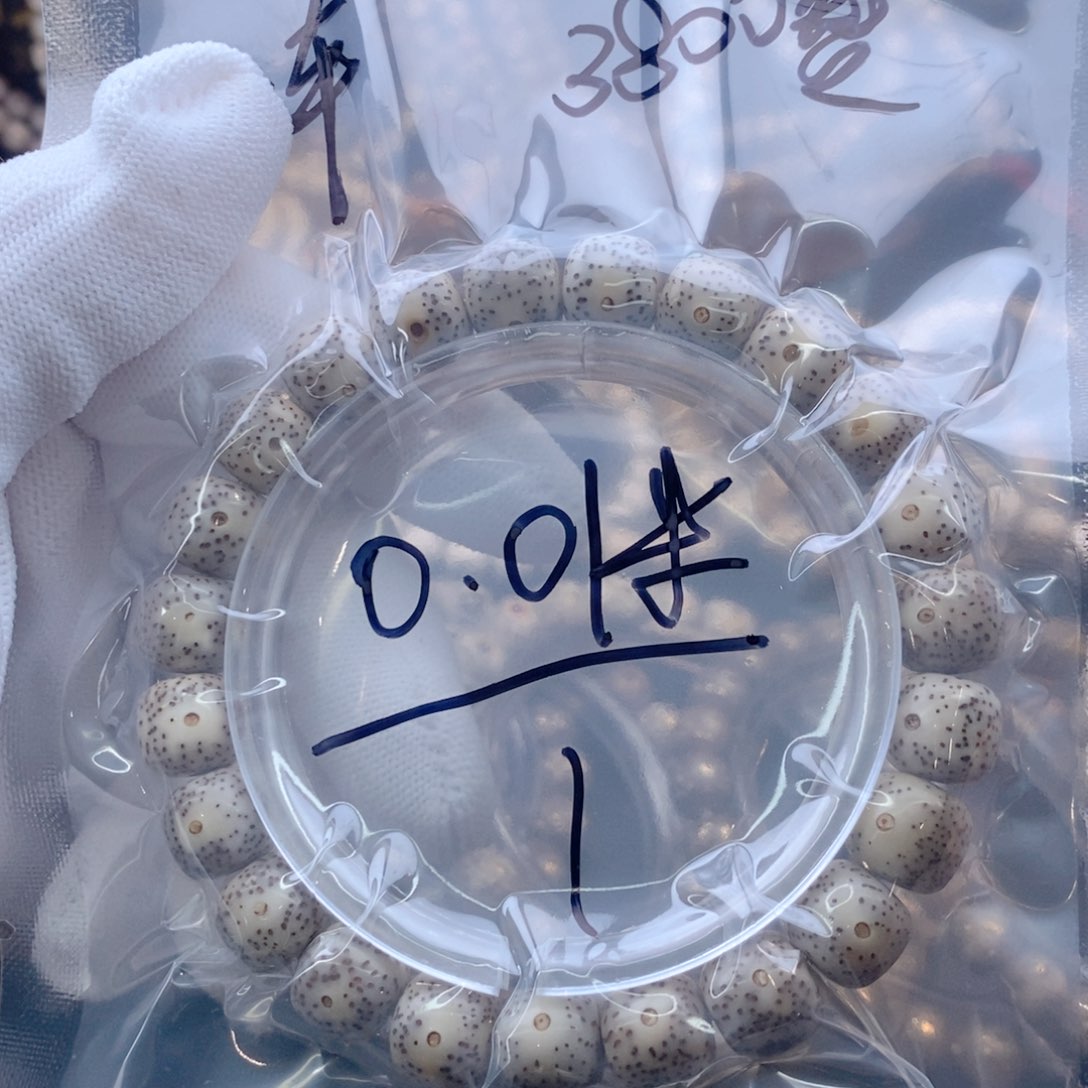 手串星月菩提星月