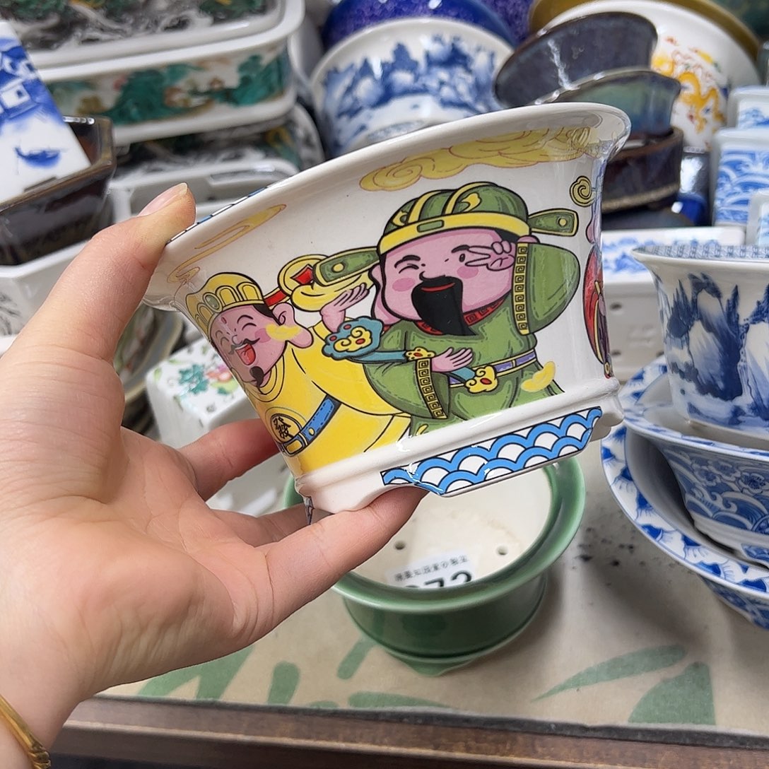 紫砂花盆011号瑕疵15/8cm仿手绘财神盆