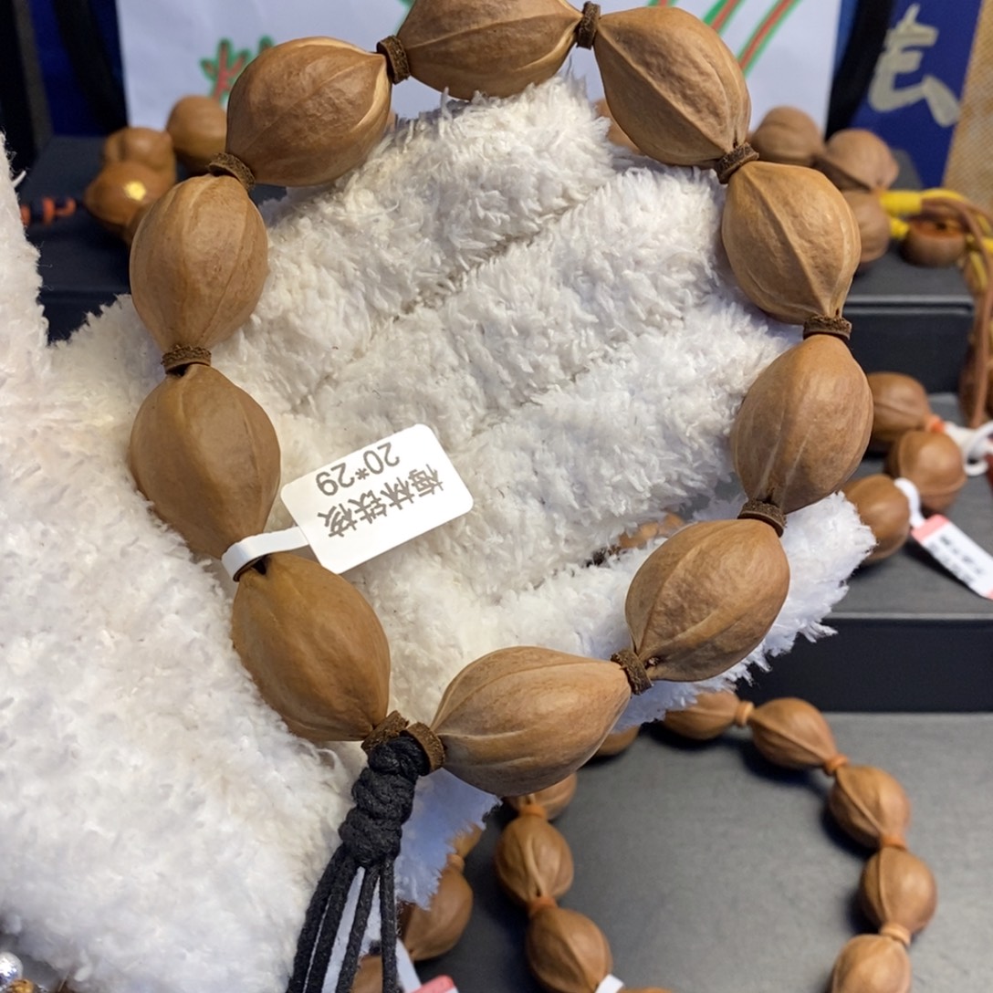 橄榄核手串/手链梅林铁核20/29左右