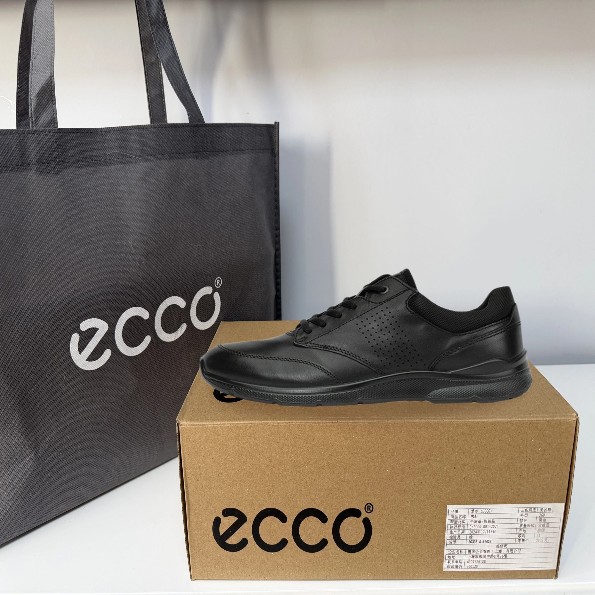 Ecco/爱步【欧文系列】男士休闲春秋款舒适耐穿低帮休闲鞋 511734