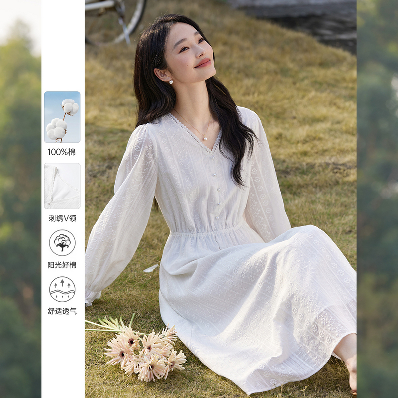 F优雅气质淑女连衣裙春秋款刺绣V领珍珠扣装饰A字裙A0718