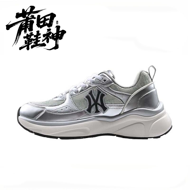 【莆田鞋神】2025春夏新款透气跑步鞋复古老爹鞋男女休闲鞋老爹鞋