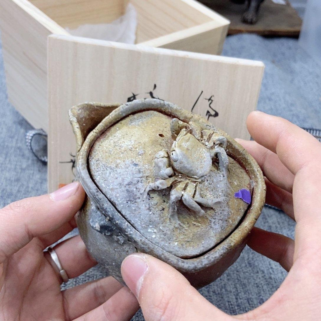 紫砂茶杯非常满意好看得物件