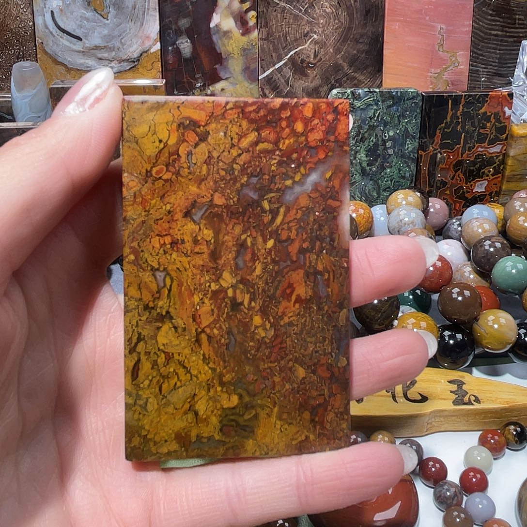 2***9硅化玉未镶嵌天然北票硅化玉吊坠