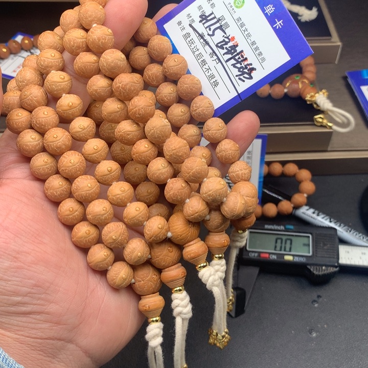凤眼菩提手串凤眼菩提11
