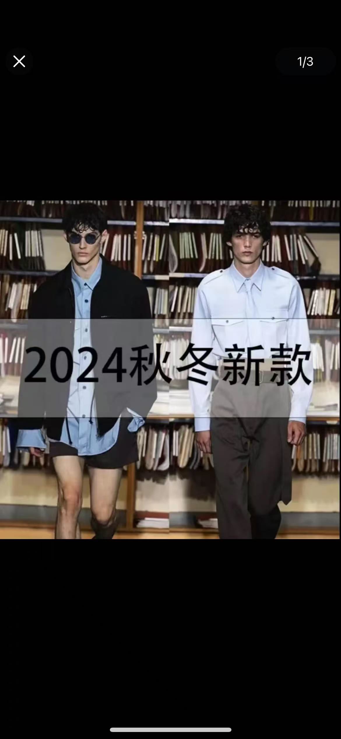 【轩专属-XU-36羽绒服】90白鸭绒双面穿羽绒服轻奢潮流休闲百搭秀场