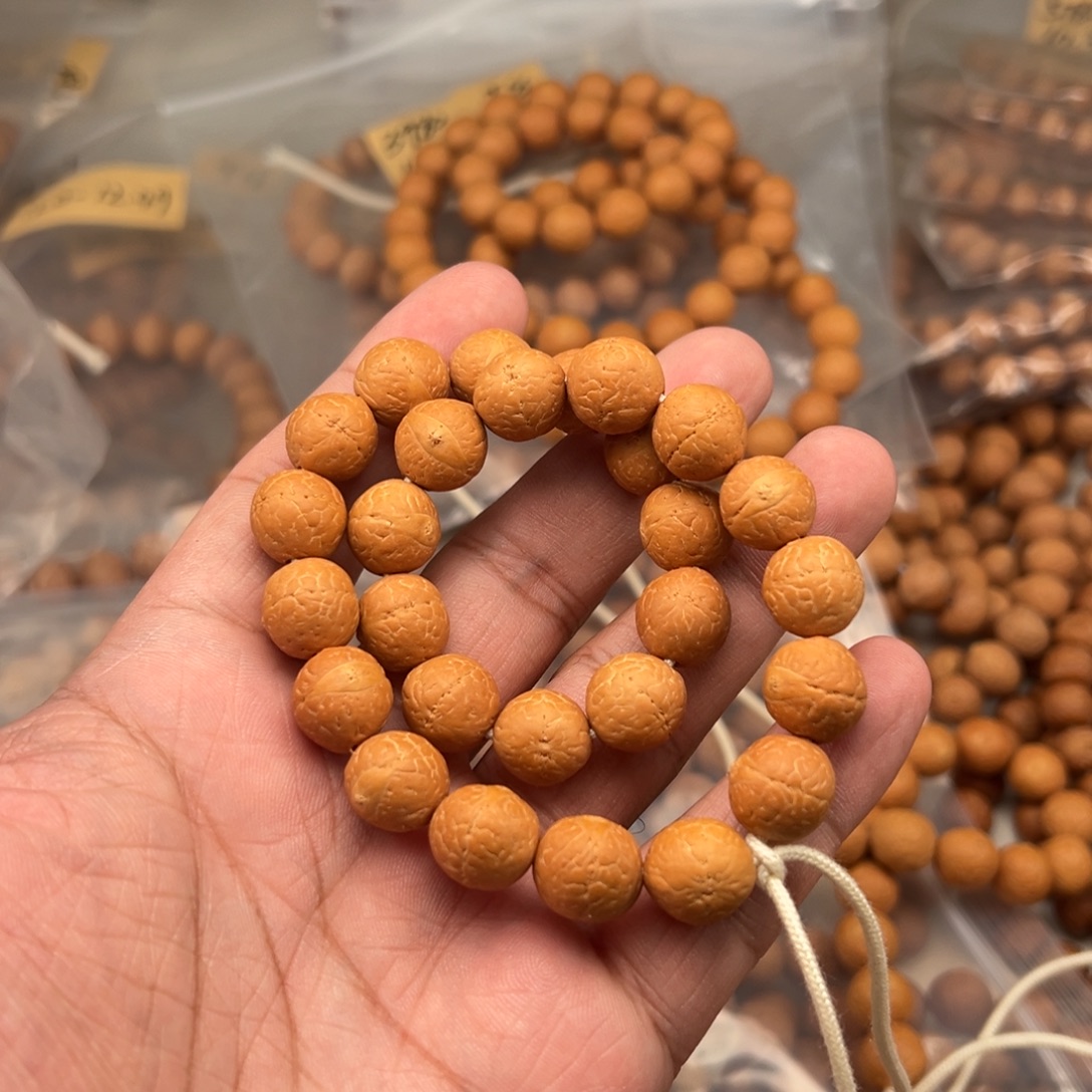 星***-吊坠凤眼菩提11.5手持微裂