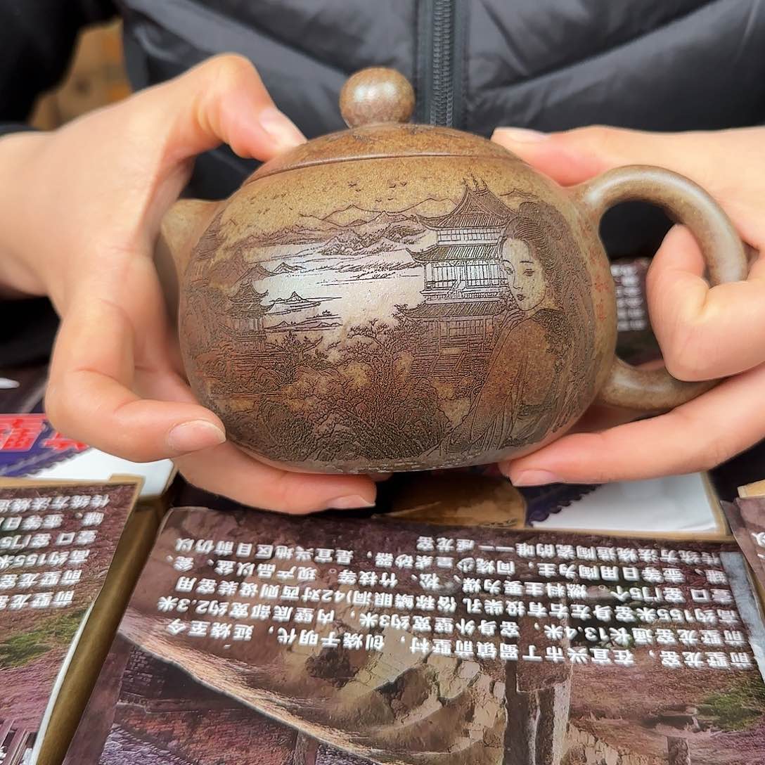 紫砂茶壶紫砂的制作