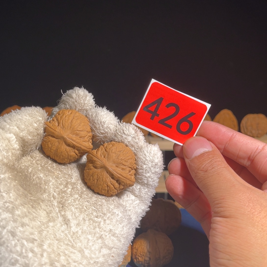 郑***浪把件文玩核桃36乾隆磨盘 426