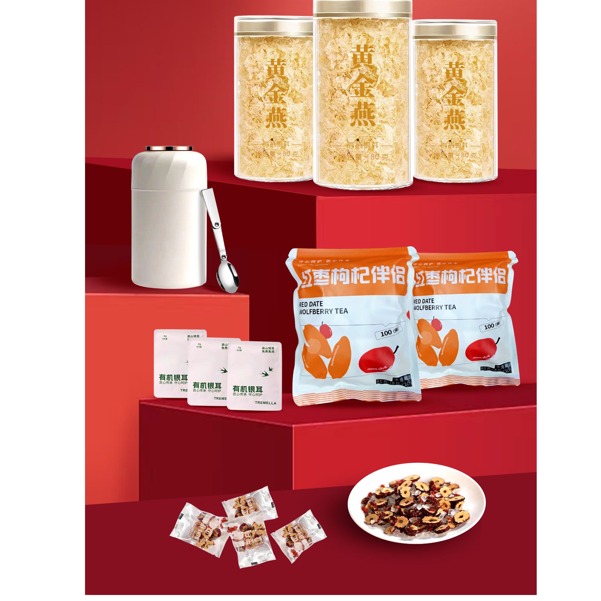 黄金燕银耳免洗膳食早餐---