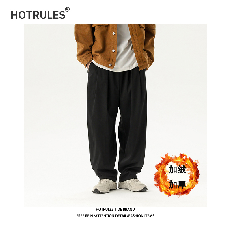 HOTRULES/热规则秋冬加绒加厚日系休闲情侣宽松工装直筒休闲长裤
