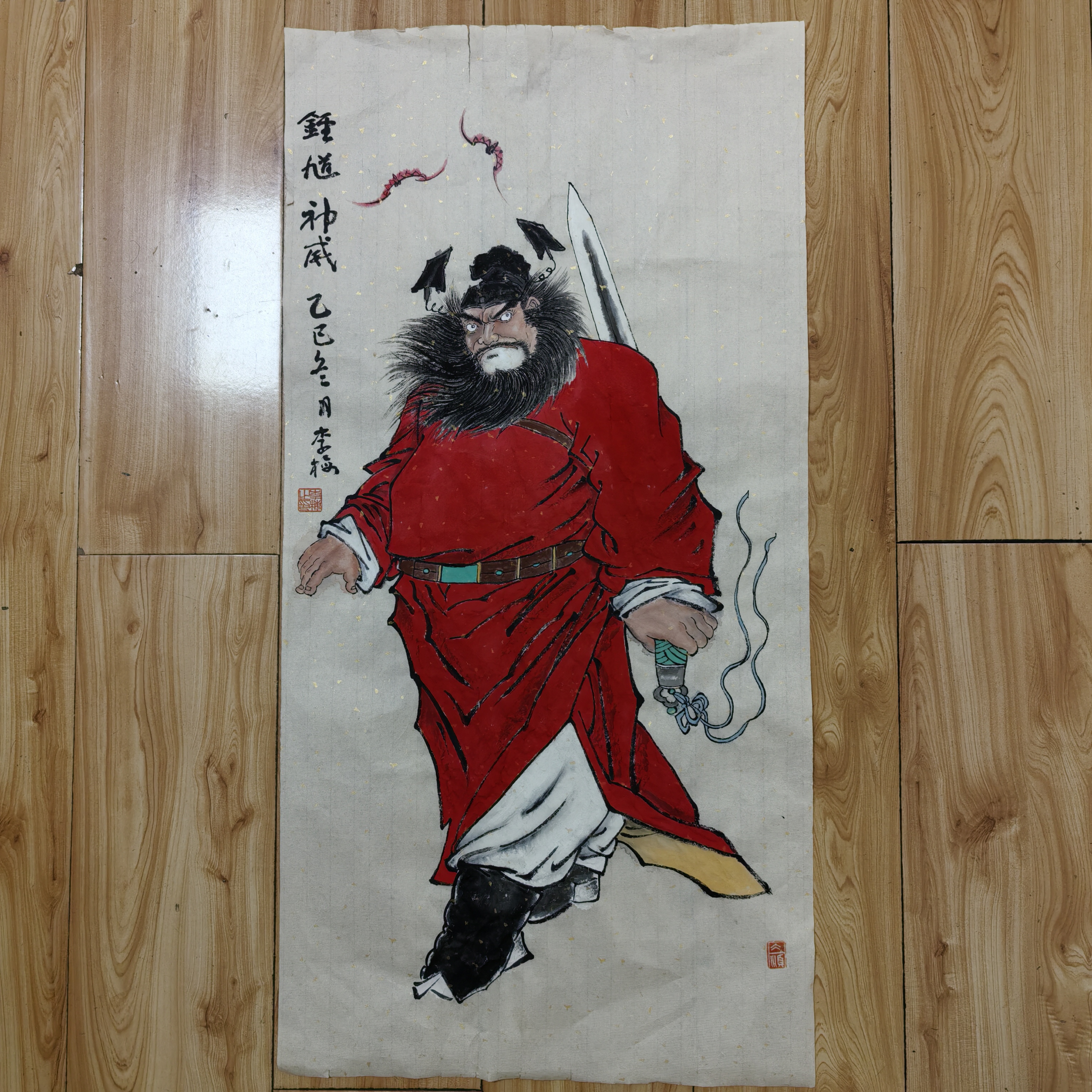 无框工笔画钟馗图仿古撒金生宣34X68cm