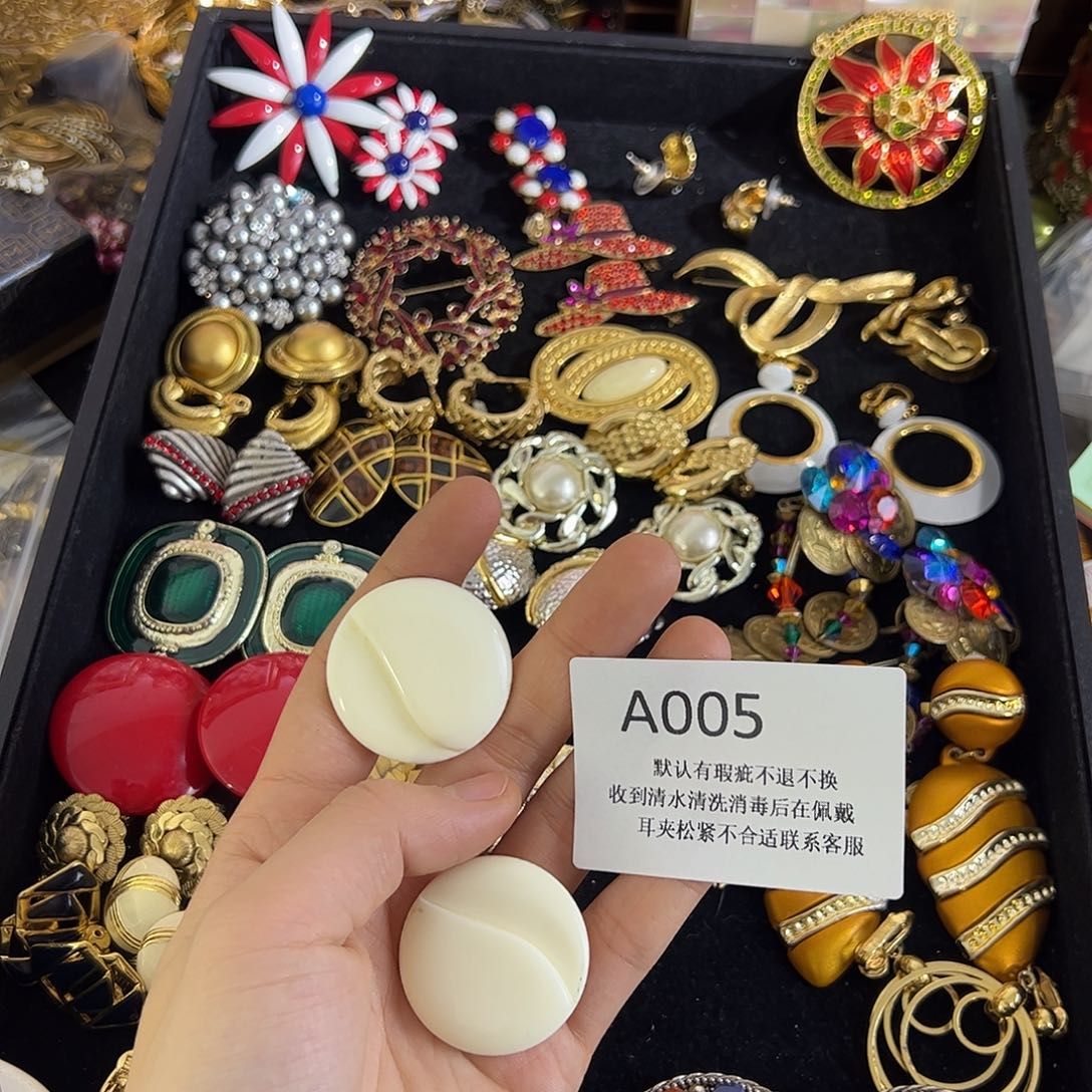 没***呀合成碳硅石铜合金005