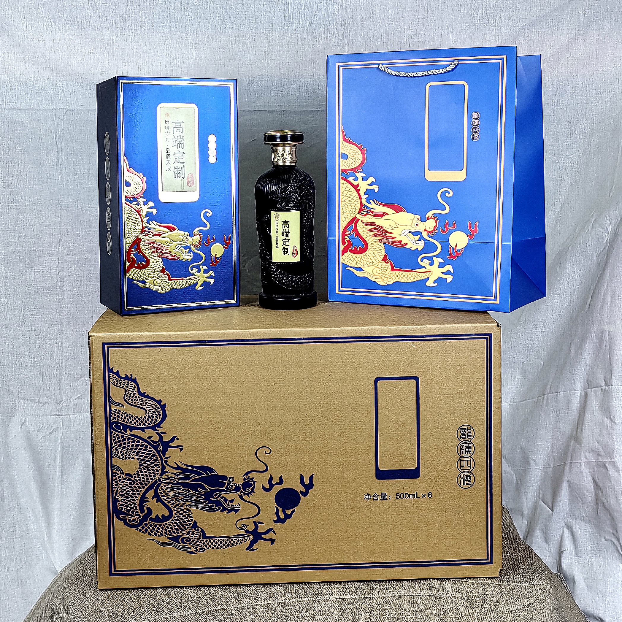 龙腾四海玻璃空酒瓶高档书本盒礼盒个人公司定制小批量定制密封