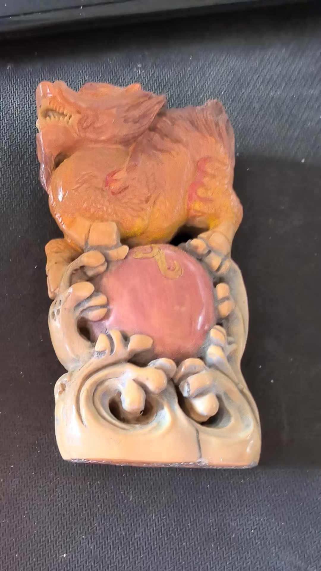 猛犸约213.4克雕刻件BC361