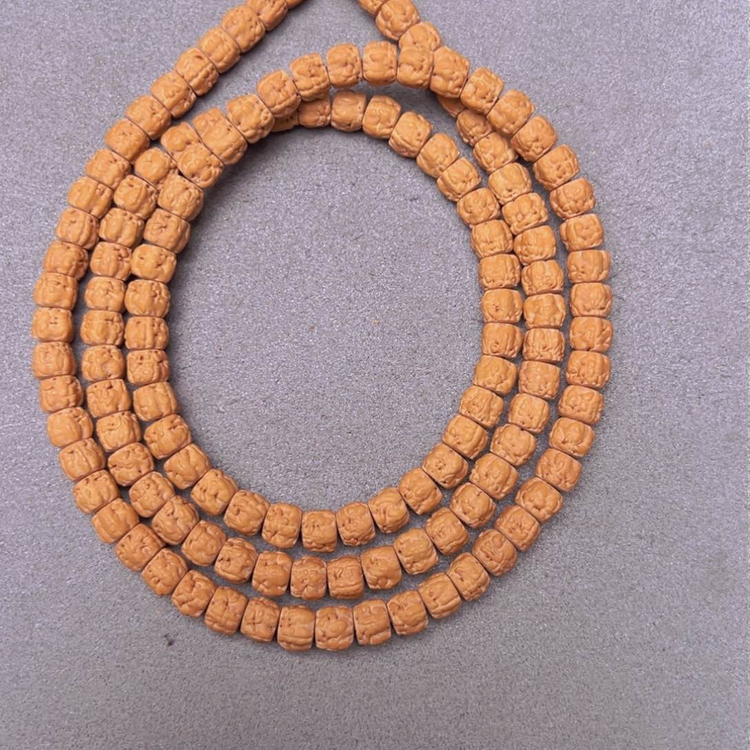 金刚菩提吊坠飞****2龙切6.7000