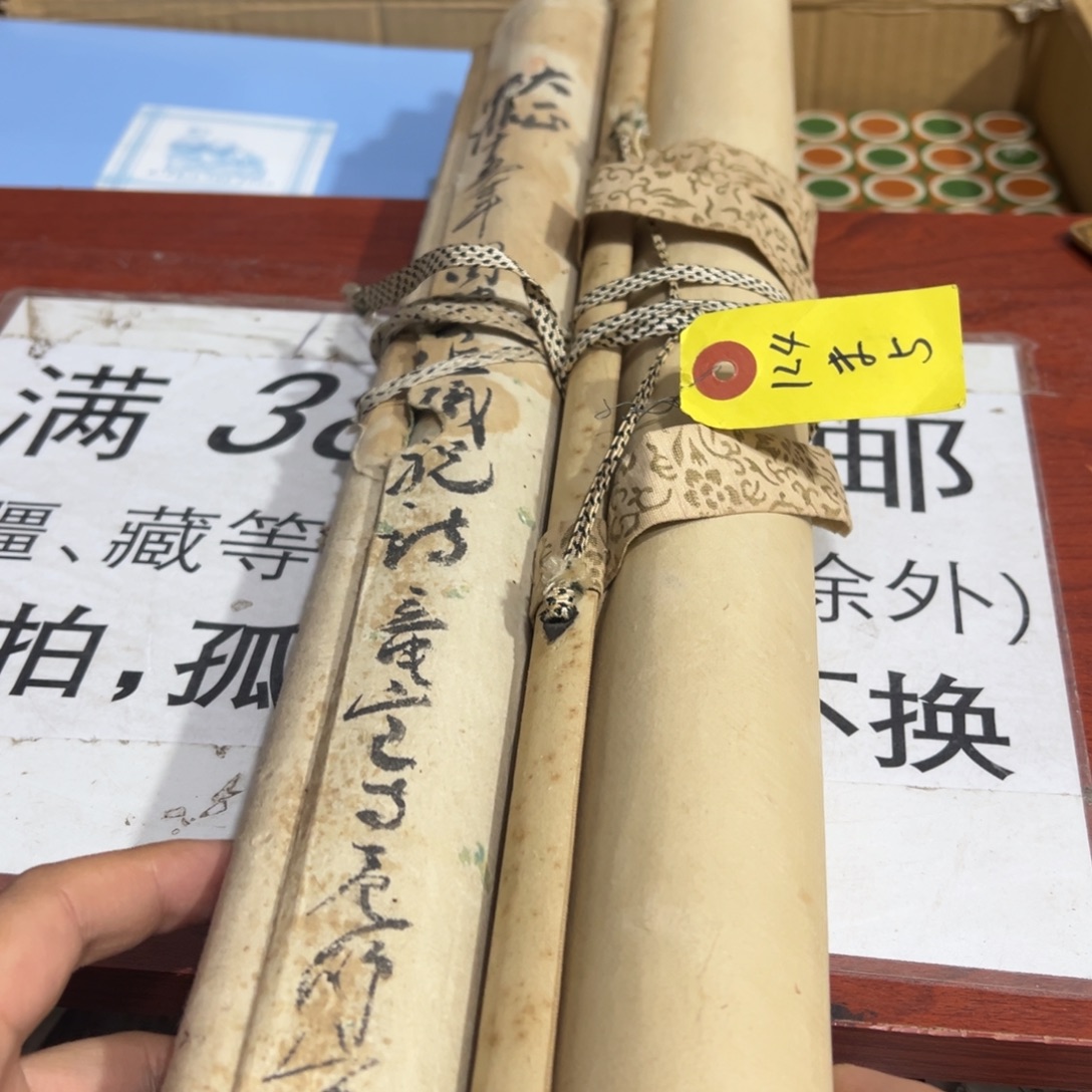 陶瓷制品加工工艺技术