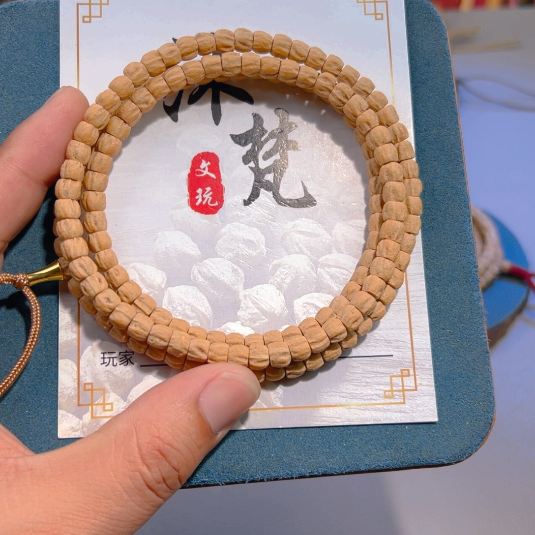 吊坠柏香籽/百香籽6