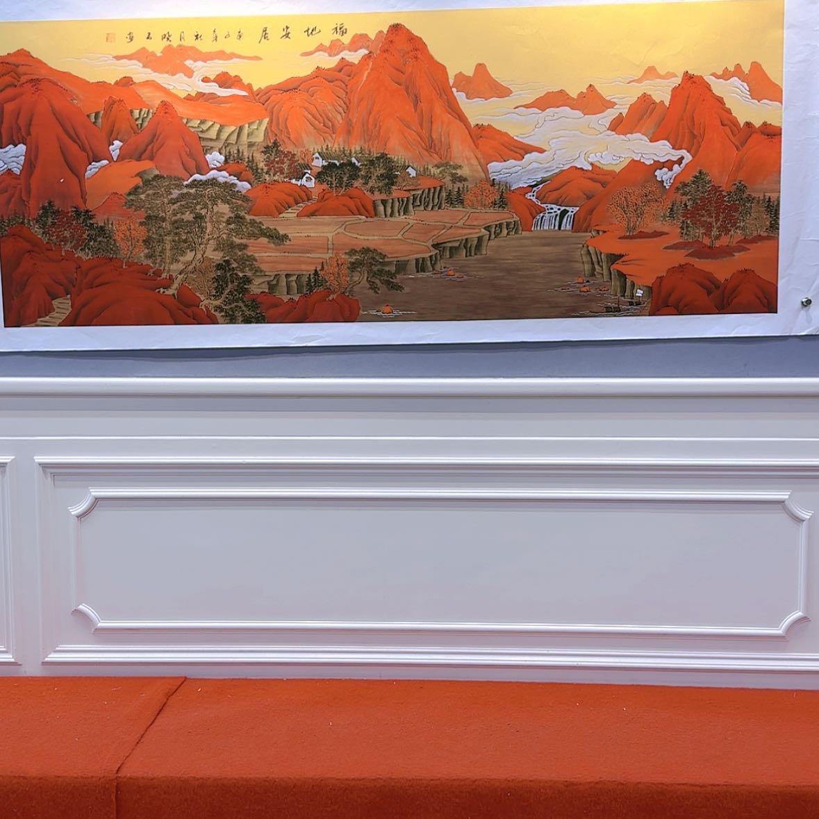 【闪购商品】国画书法作品欣赏，书法作品