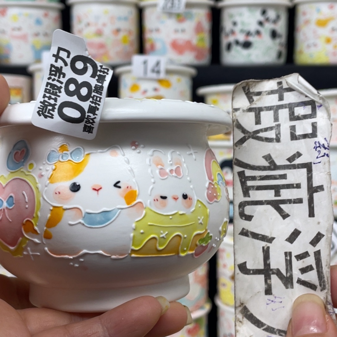 68 嘟嘟嘟嘟嘟嘟嘟嘟嘟嘟嘟嘟嘟紫砂