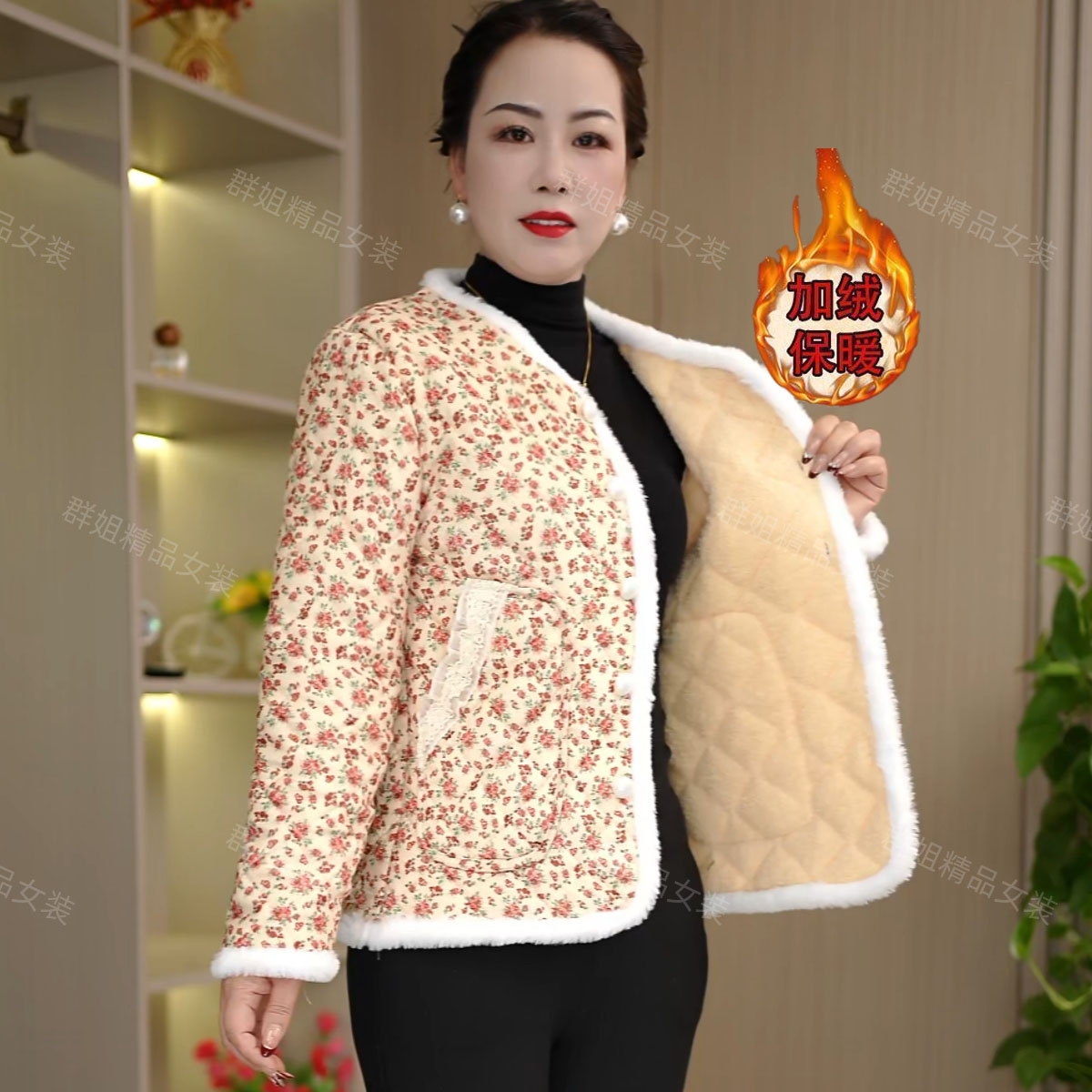 新款小香风棉袄秋冬妈妈装加绒保暖棉衣短款外套防寒加厚小棉服女