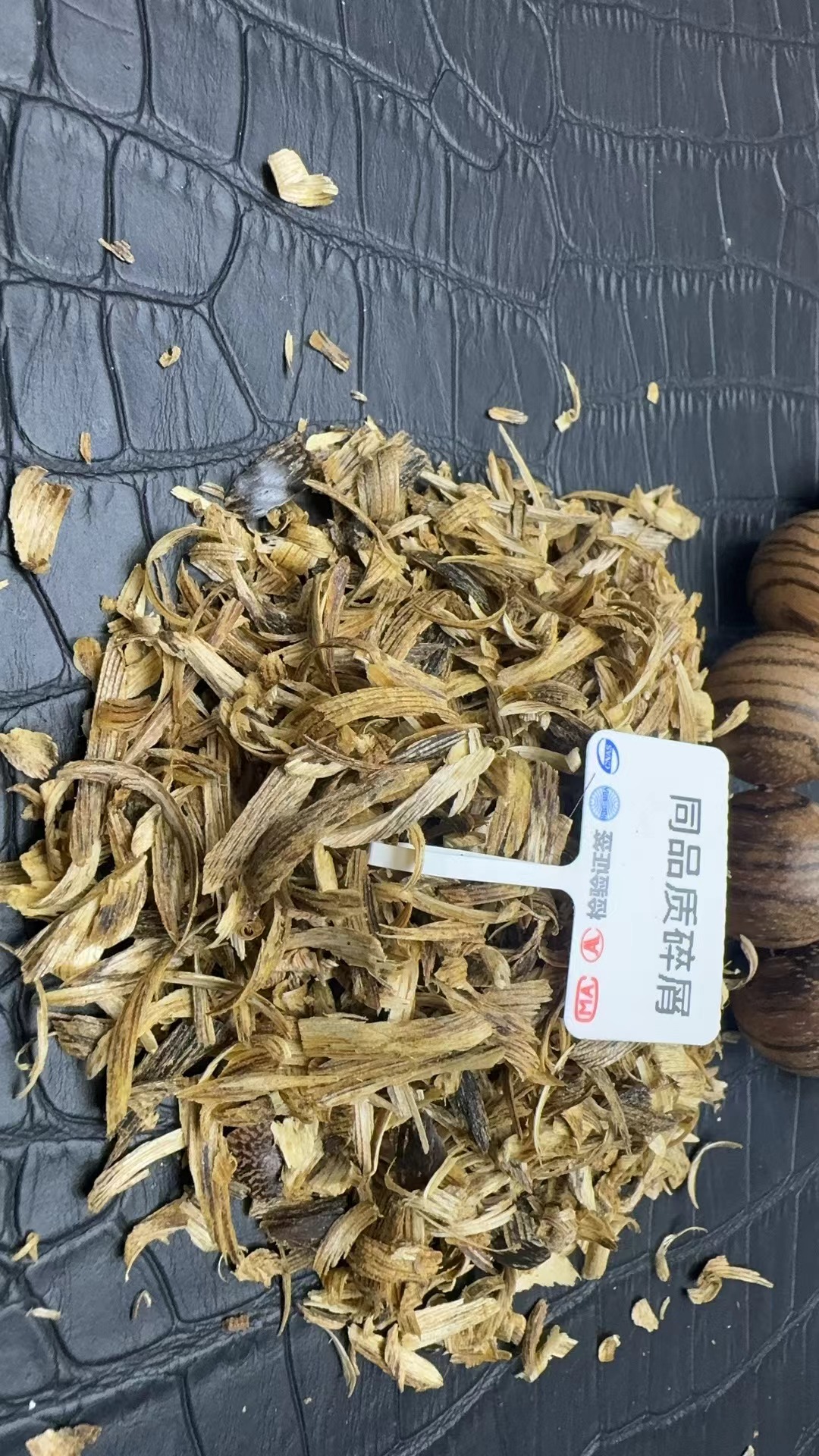 沉香【李总甄选】d037文玩木串成品手链