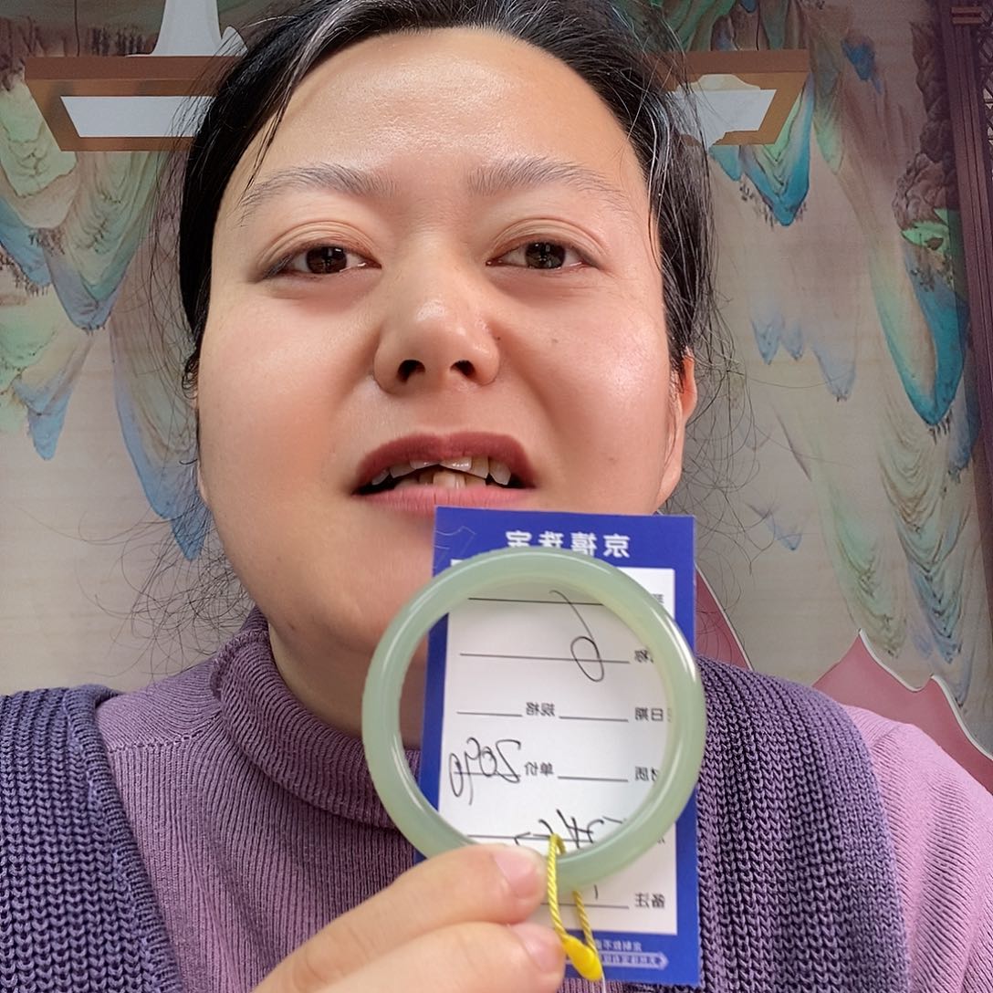 和田玉未镶嵌手镯U***?