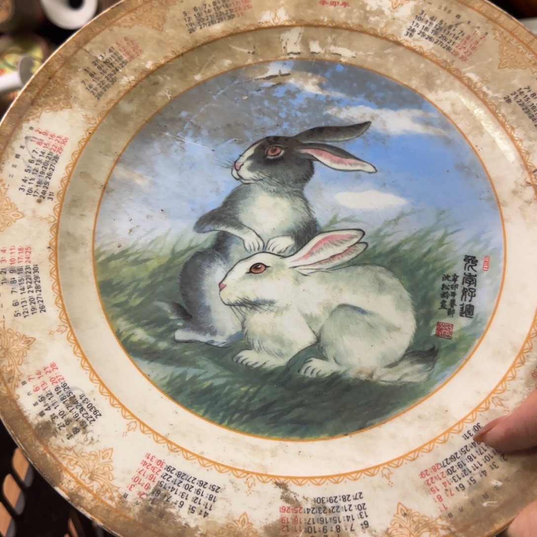 长***陈紫檀木类家具工艺品