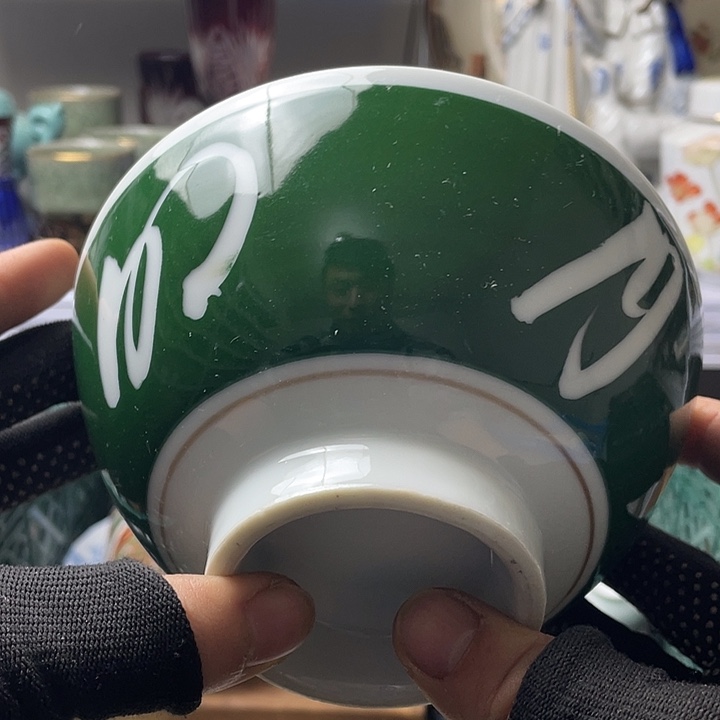 水滴瓷器水滴瓷器