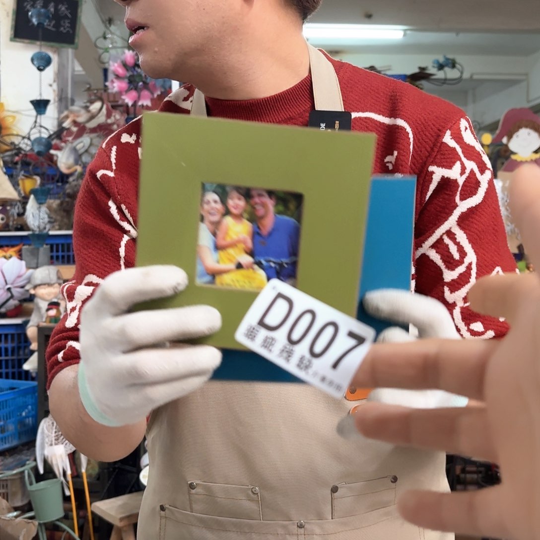 核桃木/黑胡桃（胡桃木）