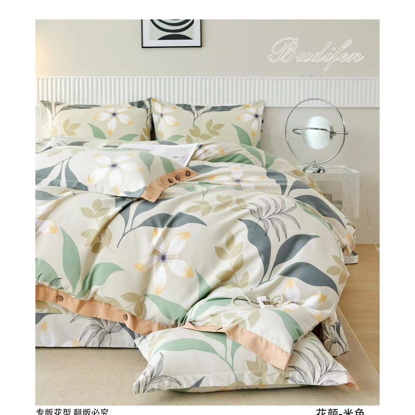 【高货清仓】新疆彩棉多层纱纯棉亲肤四件套-花颜-米色