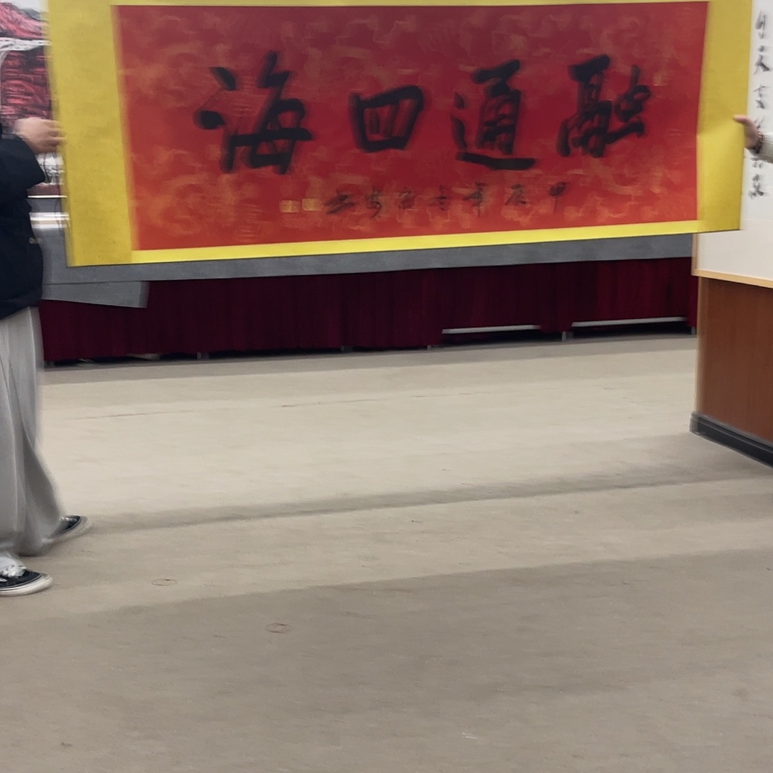 国画可口可乐公司在公司推出的一款游戏的