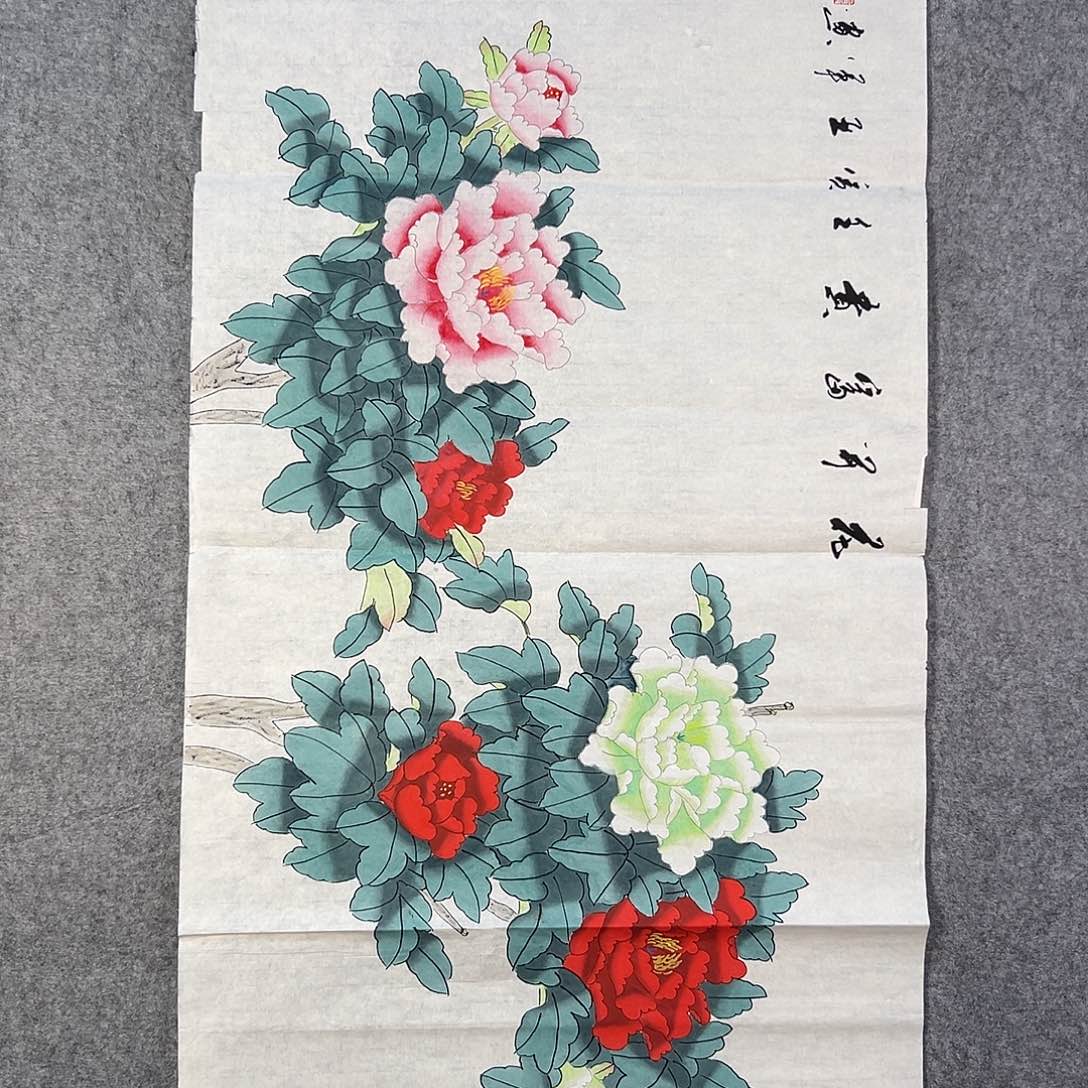 国画304 牡丹之花之叶的颜色与花色