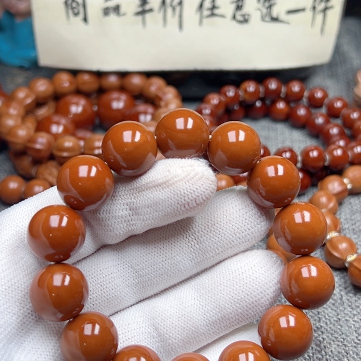 ****️手串橄榄核1.5全品小孔