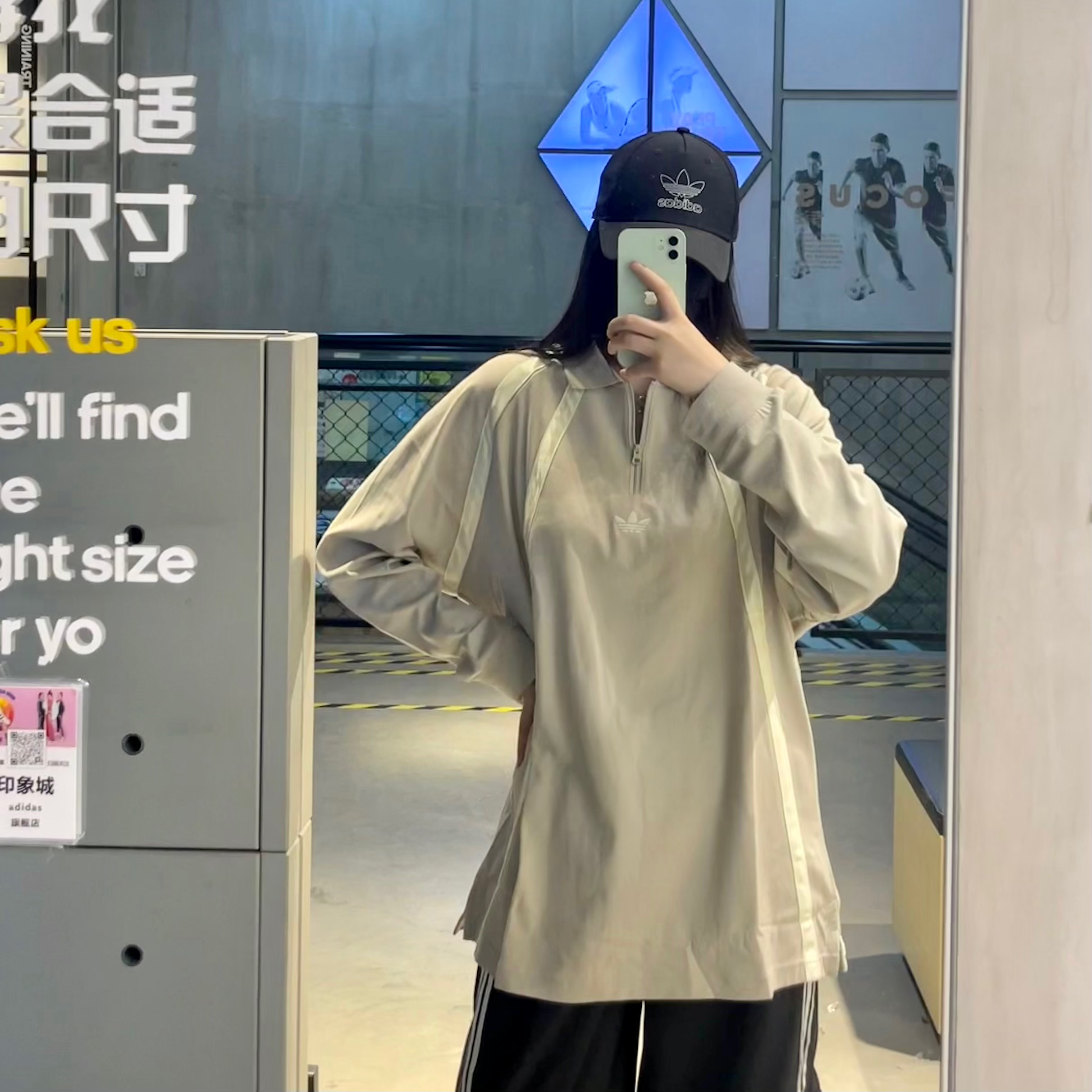 adidas阿迪达斯三叶草男女POLO运动休闲长袖T恤 IR6379