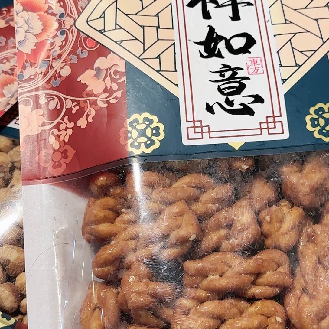 哒**豆陶瓷皮肤后工装