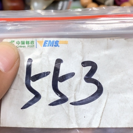 ****️吊坠滴血莲花菩提