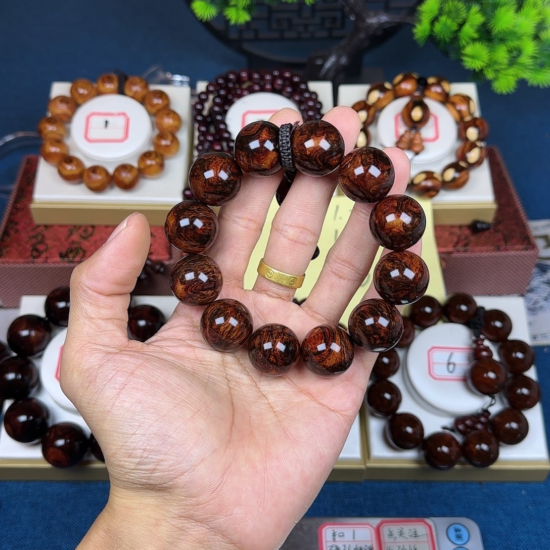 就***你花梨木类黄花梨2.0