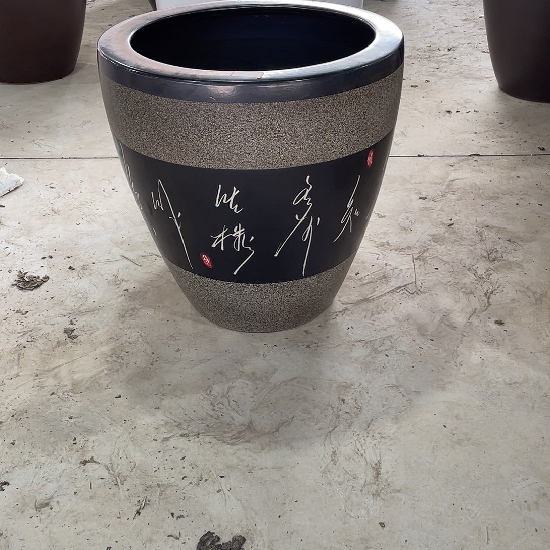 缸，52高度56瓷器瓷器