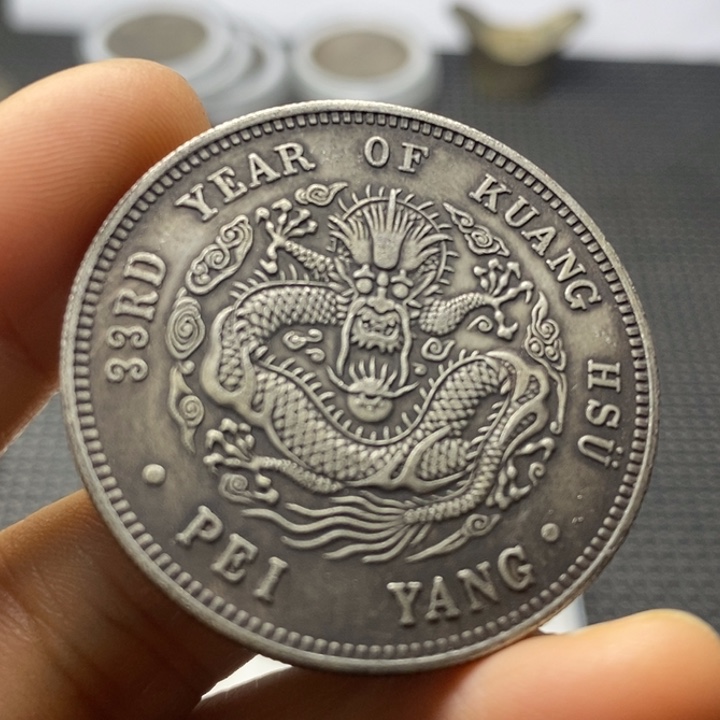 合金华缘工艺品摆件饰品