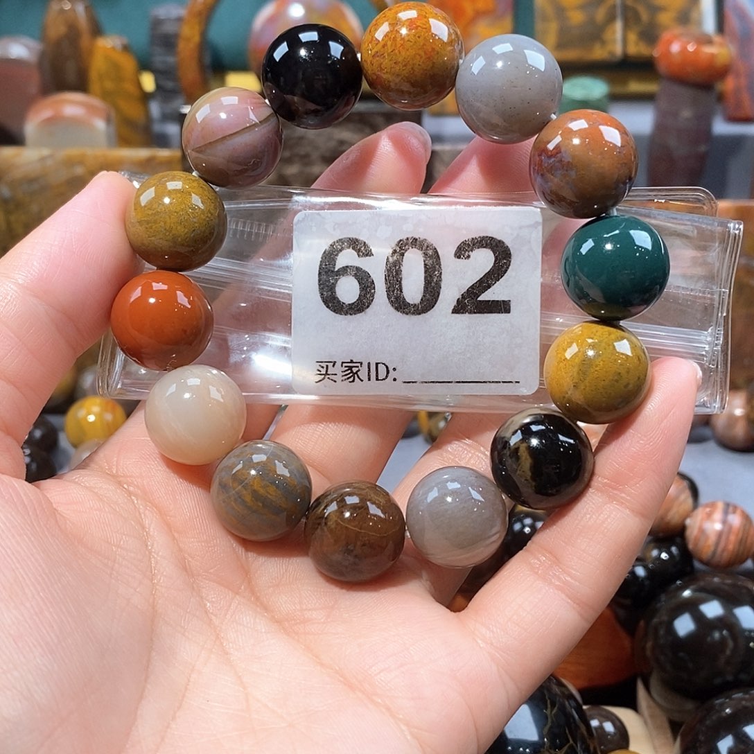 硅化玉天然北票硅化玉手串未镶嵌