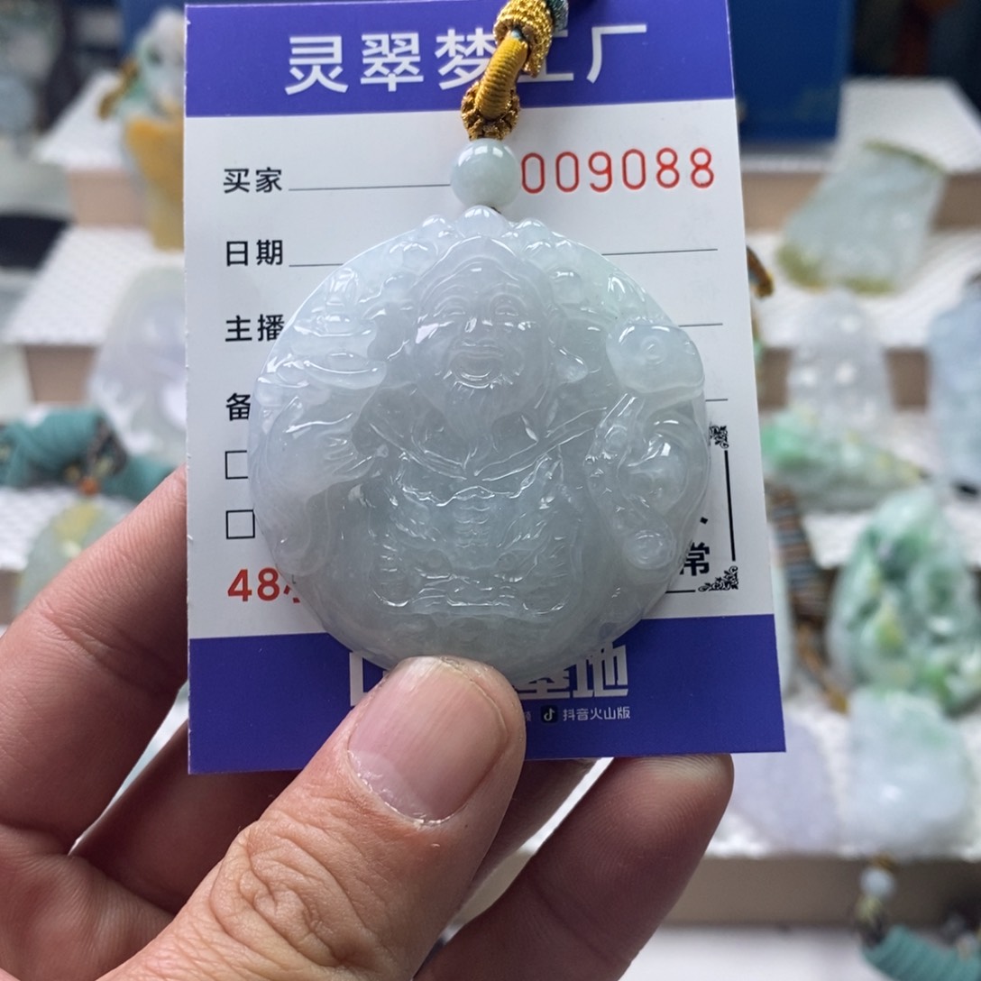 【闪购商品】翡翠吊坠(不含链)未镶嵌唯*?