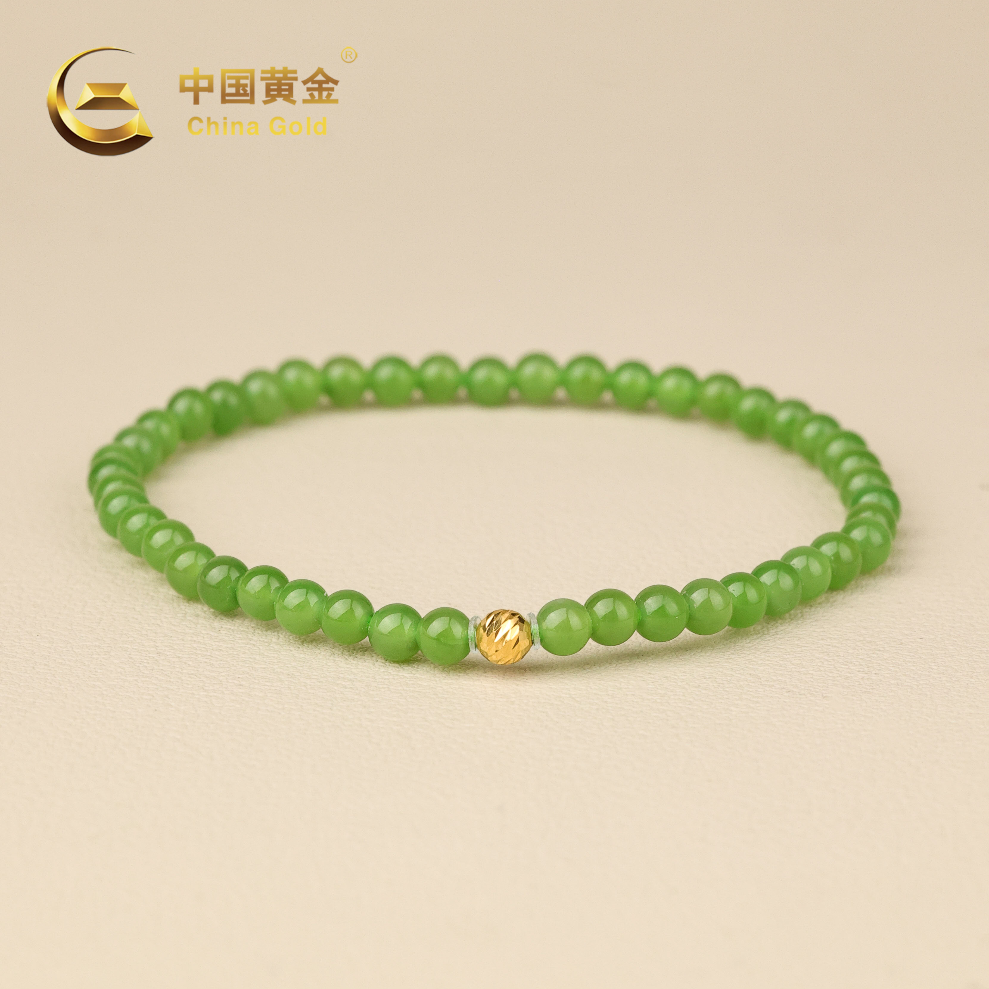  【中国黄金】泷春 | 和田玉*手串*18K金镶嵌-S4529-L-Y