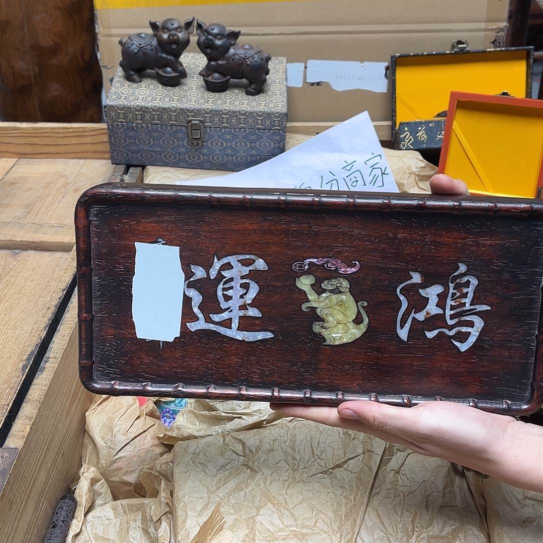大叶紫檀（黑酸枝木类）
